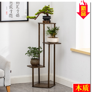 博古架实木中式小多宝阁紫砂茶壶茶具架子花盆栽置物架摆件展示架