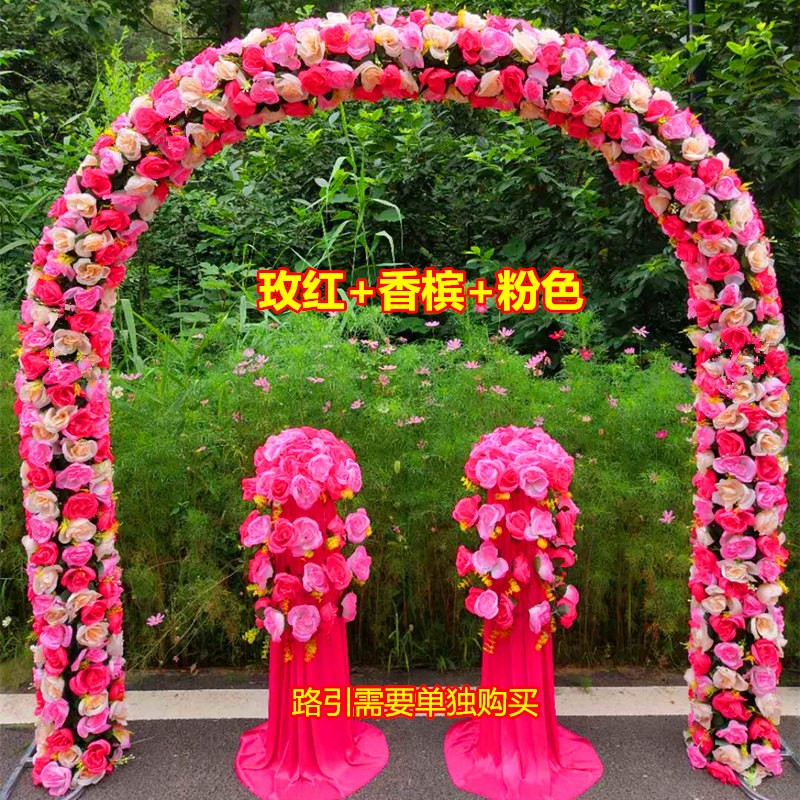 新款婚庆绢花花门拱门花门幸福门开业店庆活动拱门花拱门婚礼花门