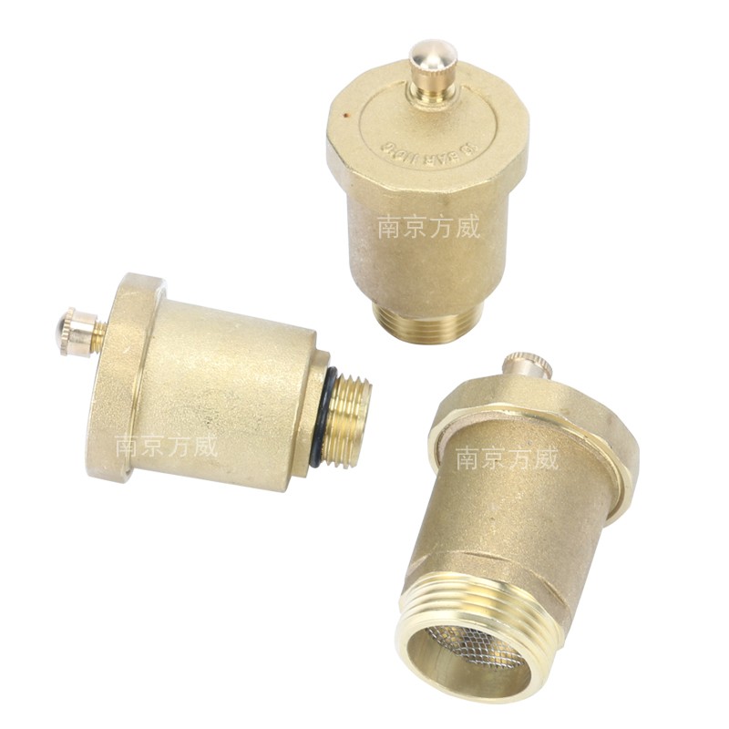 方威 黄铜排气阀采暖供热排气阀自动泄气阀直排大浮筒式顶部排气