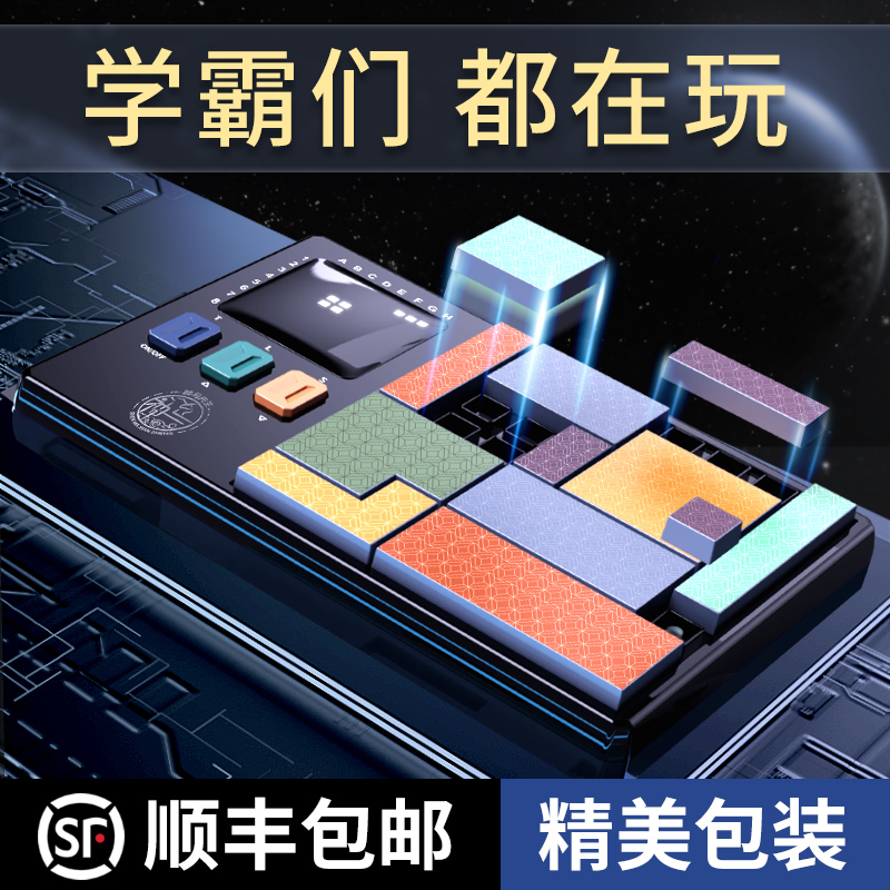 61六一儿童节男孩的生日礼物10十岁以上小学生9-12女孩实用5高端3