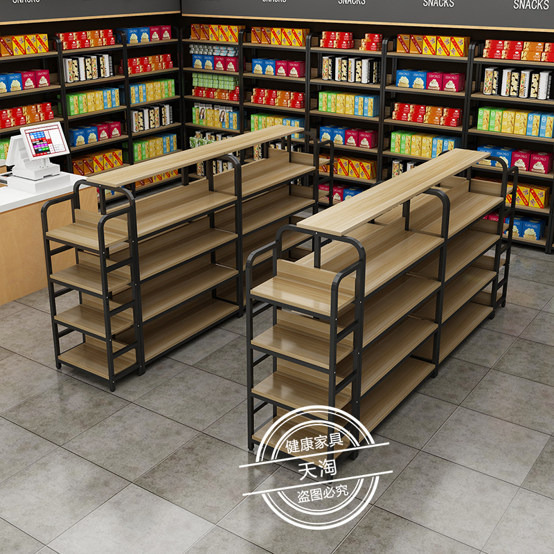 中岛柜双面超市便利店货架展示台展示架多层零食架化妆品双面柜