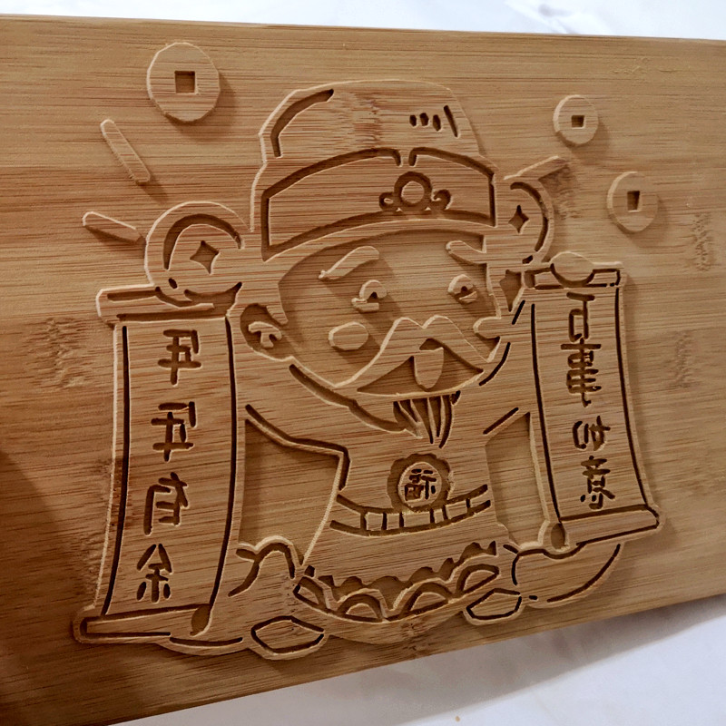 阳刻拓印板模板 实木竹木雕定制 diy儿童民俗体验 活字版画板画