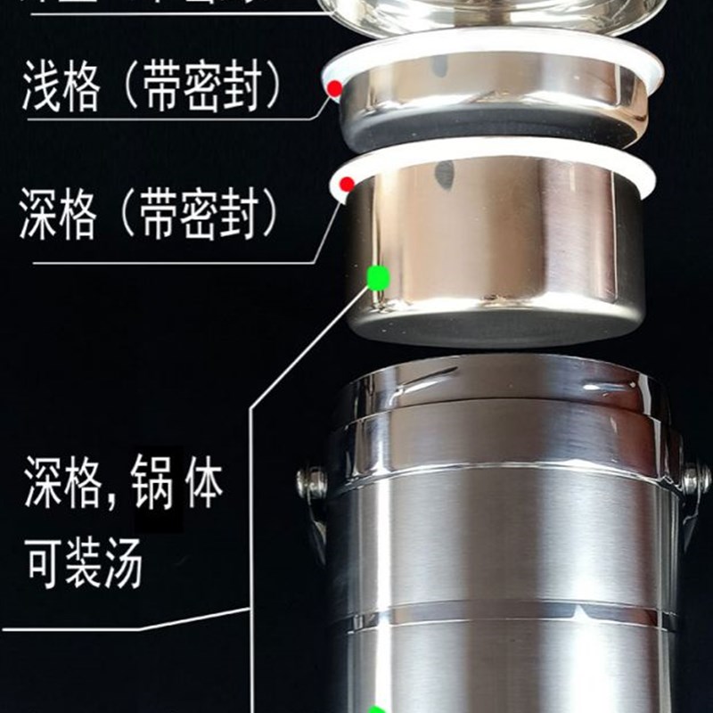 雅利达保温提锅真空鼓型直型不锈钢密封饭盒工人学生带饭保温桶