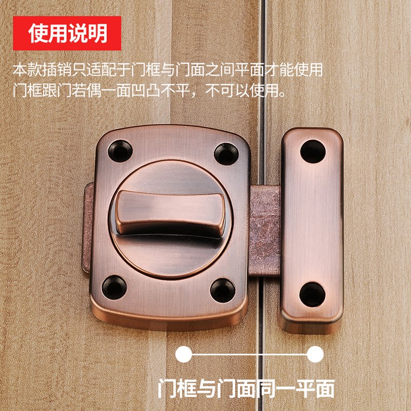 锌合金小插销门扣门栓门闩门锁扣新款加厚防盗搭扣明装木门插销锁