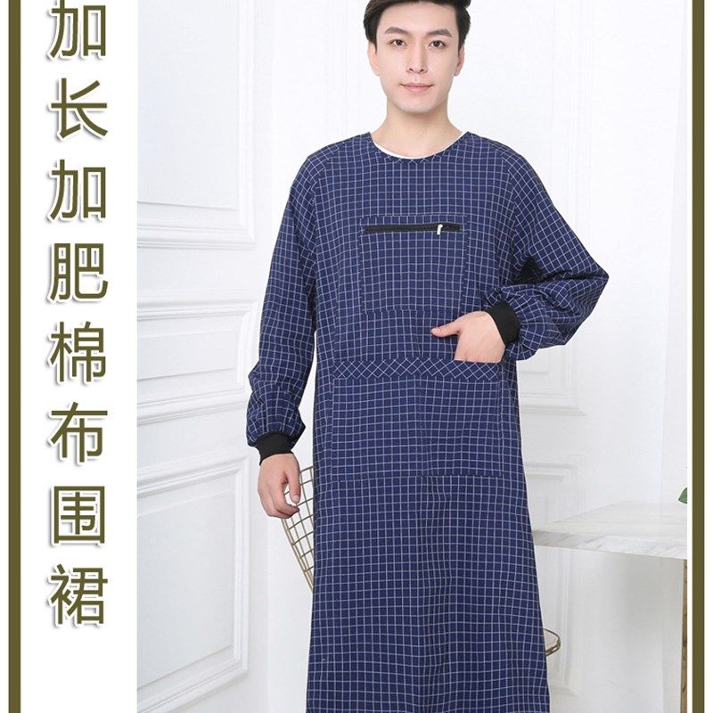 加长加肥纯棉长袖围裙成人拉链兜罩衣搬运工劳保家务时尚男工作服