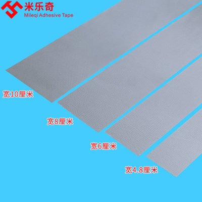 门窗门缝密封条玻璃门缝隙门框门底窗户隔音挡风神器门贴防风胶条