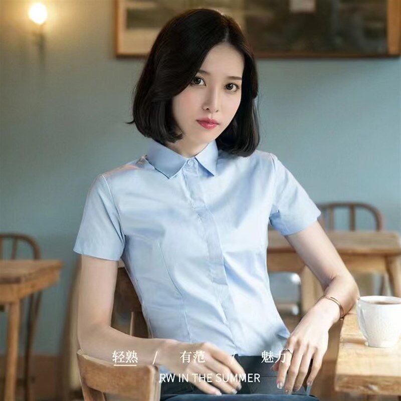 衬衫2024夏季长袖女长袖上衣正装公务员职业装防走光女称衫工作服