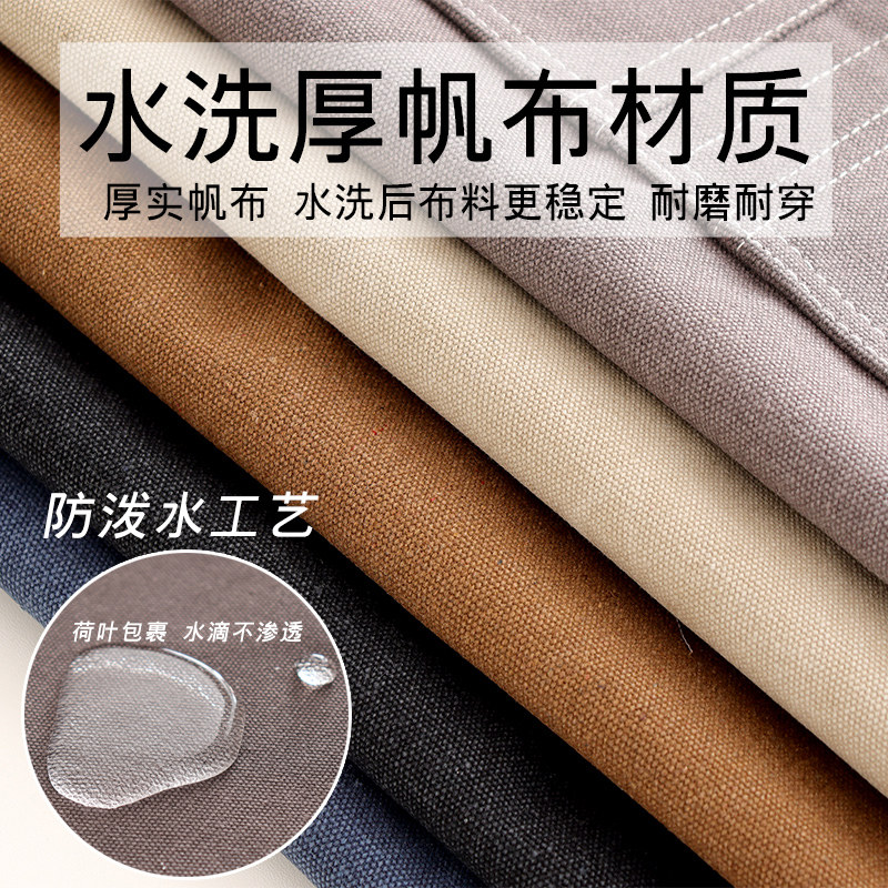 2022新款专用帆布围裙定制logo印字理髲奶茶店咖啡店加厚工作服女