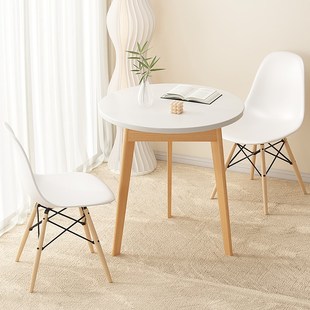 洽谈桌椅组合简约办公会客接待圆桌会议谈话阳台小桌子奶茶店桌椅