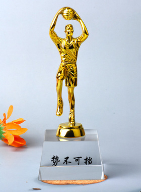 篮球兄弟高端水晶金属奖杯摆件
