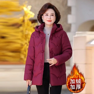 中老年女妈妈冬季加绒加厚羽绒棉服连帽老人太太冬装奶奶棉衣外套