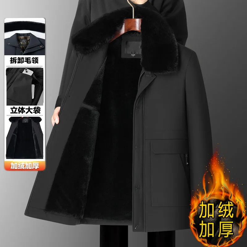 冬季爸爸加绒加厚保暖棉衣外套大板父亲宽松棉袄男中老年中长棉服