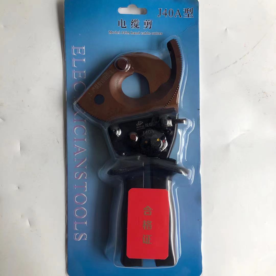 柏仕达迷你式手动棘轮剪 电缆剪J40A 棘轮式机械式电缆剪刀手持