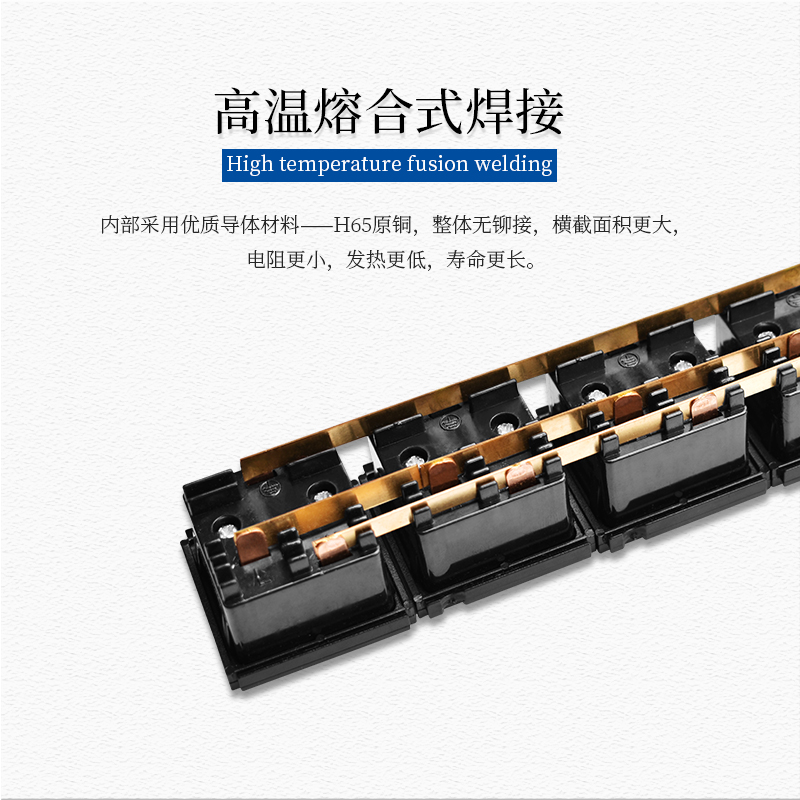 pdu插排16安万用插座24A漏保3孔6位8不带线大功率32a插线板可定制