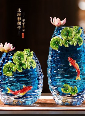 轻奢琉璃花瓶摆件高级感水晶玻璃客厅玄关电视酒柜高档乔迁装饰品