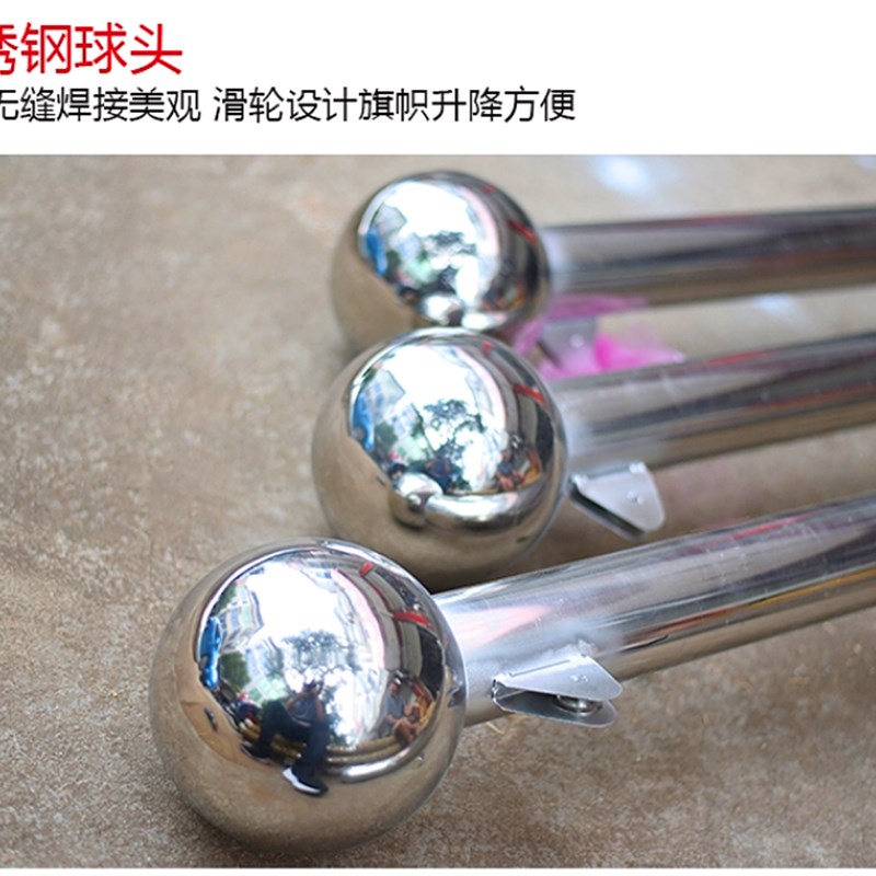 304不锈钢户外旗杆配件专用球头 三节式旗杆无缝精抛空心顶部圆球