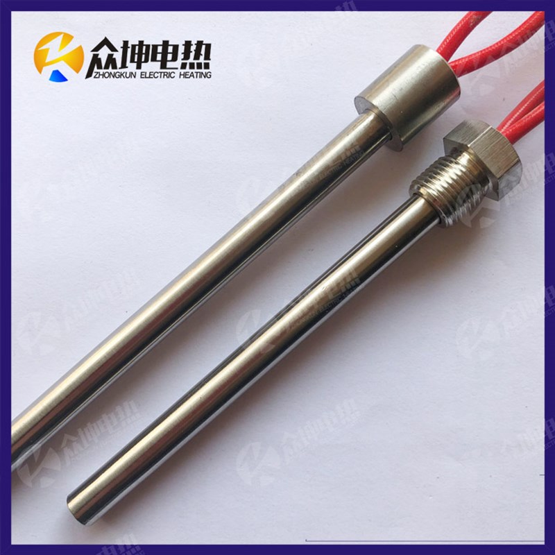 氮化硅点火棒生物质颗粒锅炉燃烧机点火器点火片DK/TR/ZK/Torbos