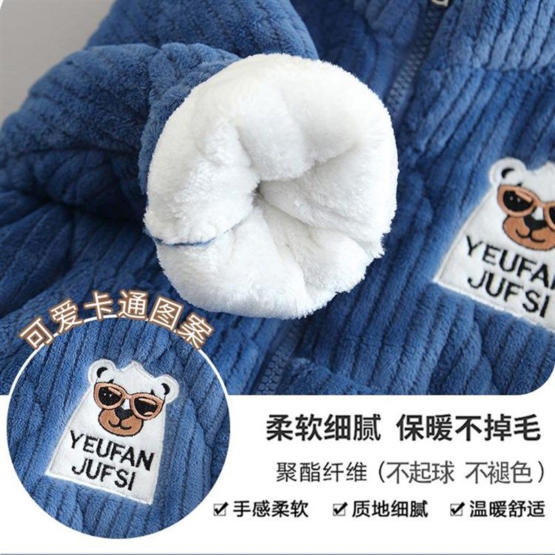 冬季儿童睡衣男孩法兰绒夹棉三层加厚加绒中大童男童家居服套装