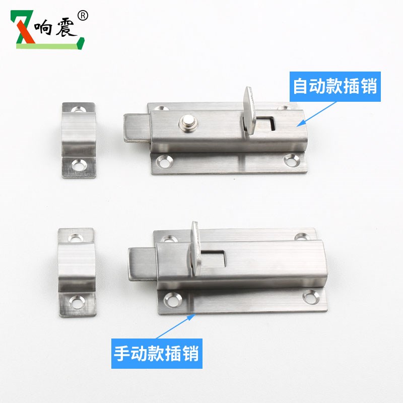 不锈钢锁扣304门栓锁扣搭扣卡扣锁暗固定门扣加厚自动回弹门插销
