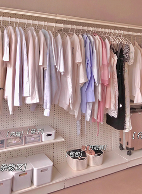 免打孔衣帽间加厚加深少女衣柜网红五金货架改造步入式衣柜衣架