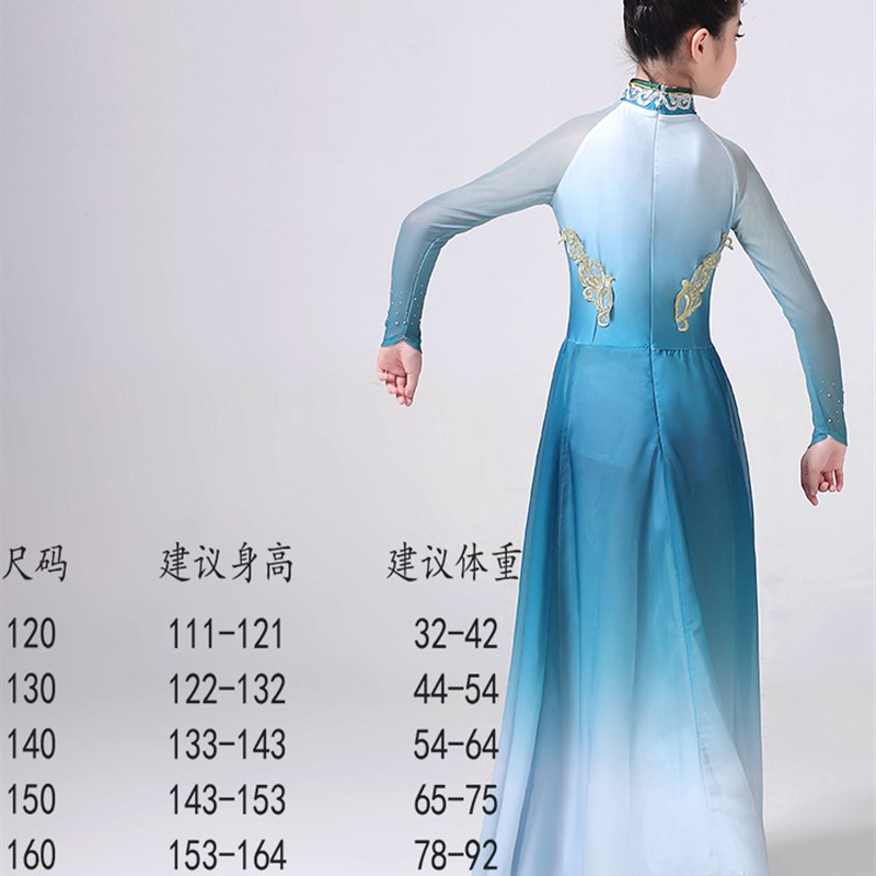 蒙古舞蹈演出服儿童新款蒙古服族蒙古袍蒙古舞服装蒙古族舞蹈服女