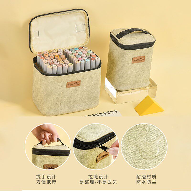 申内利尔2代软头手绘马克笔 动漫服装肤色酒精设计艺考学生套装