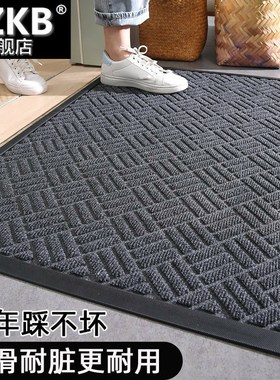 豪华条纹入户防滑地垫地毯门外家用进门入户垫除尘耐磨蹭门口脚垫