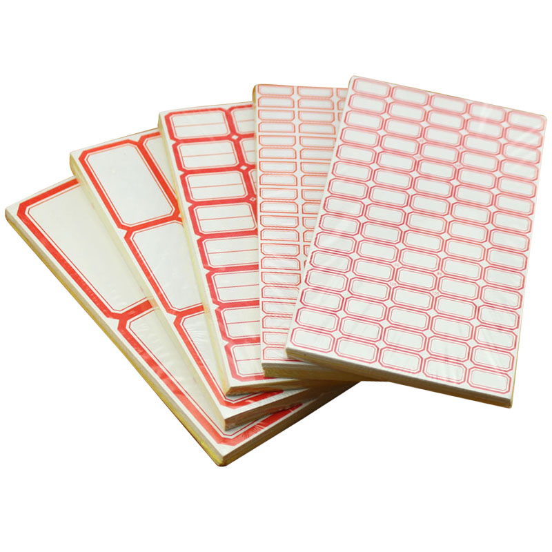 不干胶小标签贴纸口取纸商品标价贴价格贴自粘性手写分类贴纸包邮