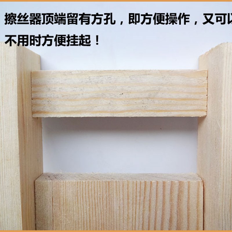 实木框粗条粗丝多功能擦丝器厨房用切土豆丝蔬菜刨丝器擦子切丝器