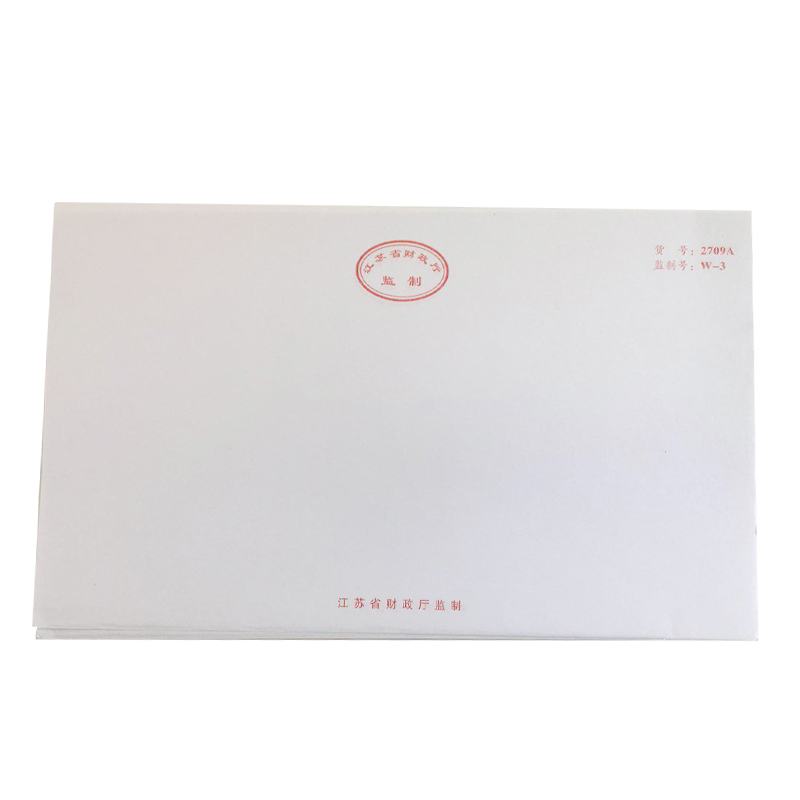 5本价 江苏省空白记账凭证用友通用打印纸 凭证纸2709A监制号W-3