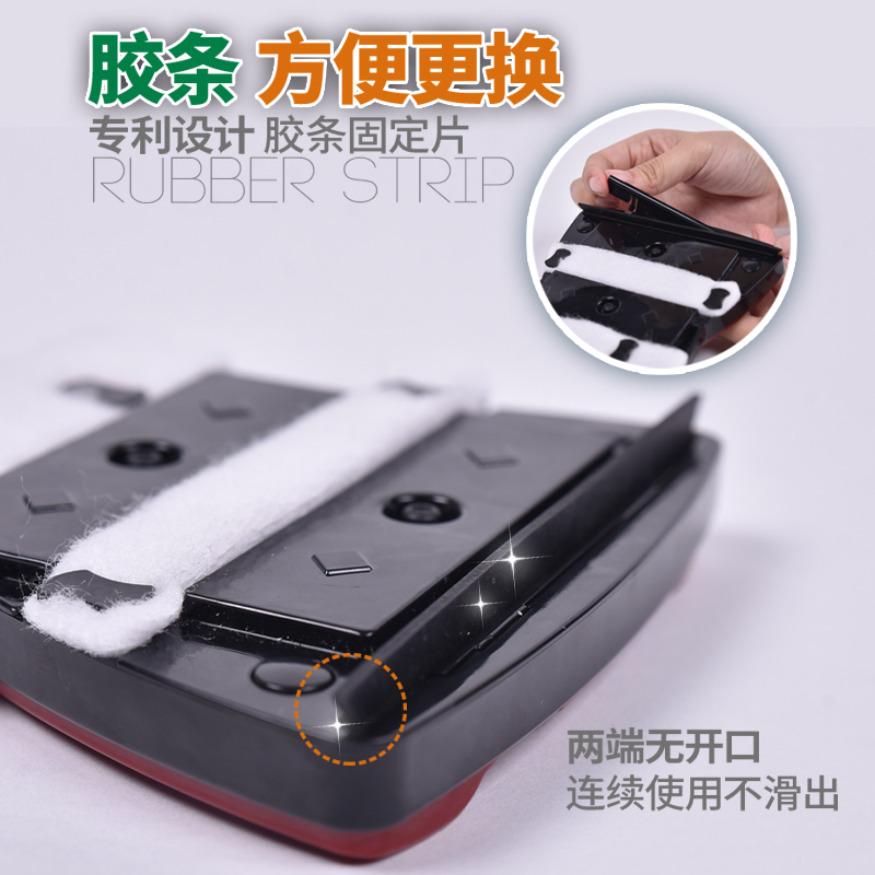 诚成巨无霸玻璃擦强磁力薄三层中空双面擦玻璃器保洁清洁玻璃刮水