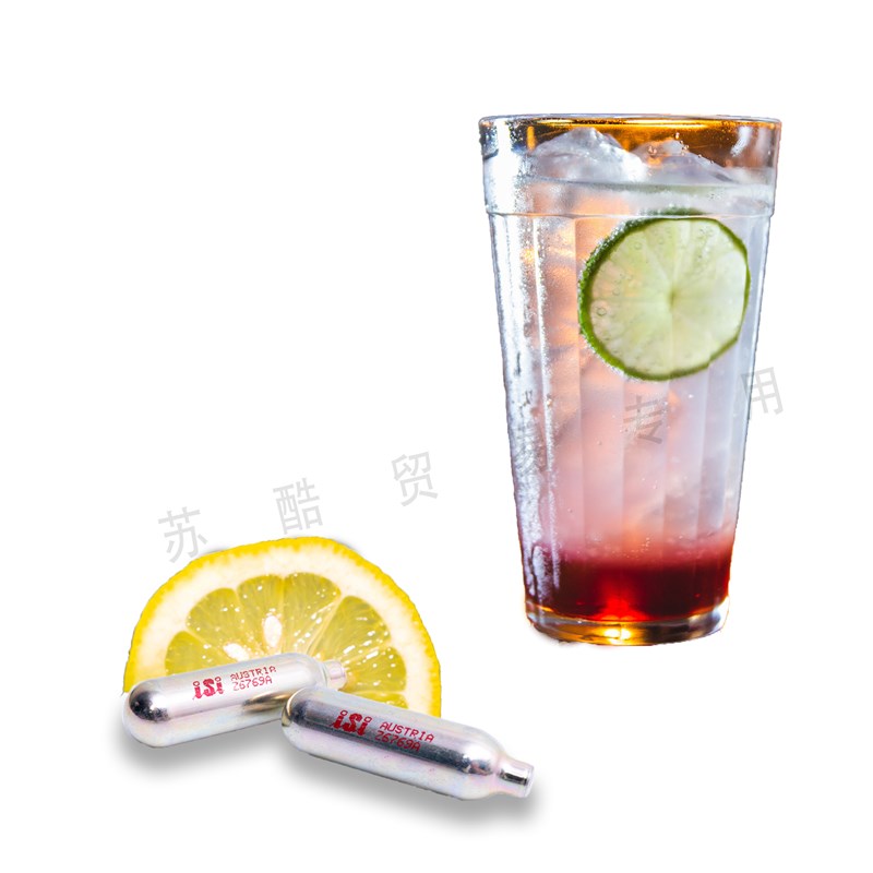 isi 碳酸苏打水瓶气泡弹8克二氧化碳CO2气泡水机气弹 可用光合仪