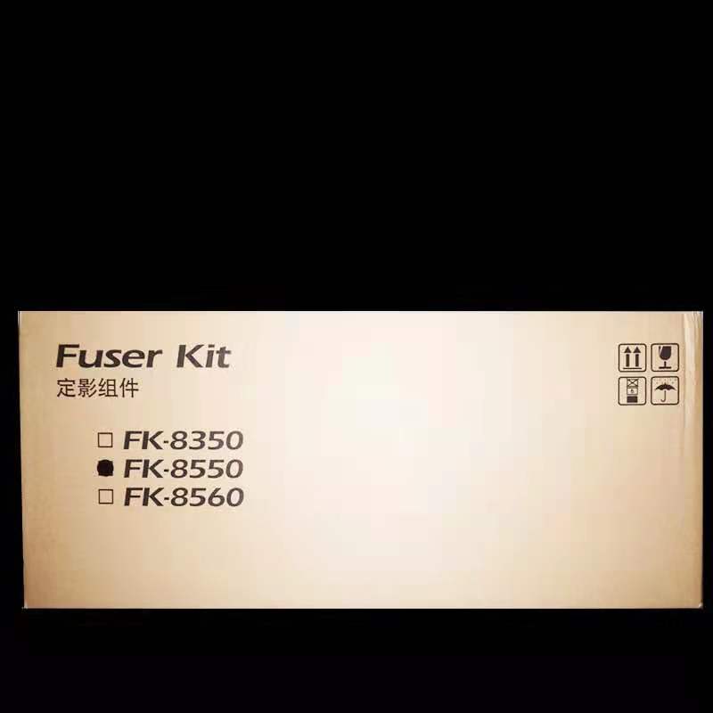 京瓷4002i 5002i 6002i,4052,5052,6052定影器,FK-8550定影组件