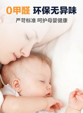 美盛发泡剂B2阻燃型防火门粘接密封耐高温隔热隔音膨胀填充泡沫胶