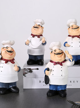 厨房公仔摆件家居饰品迷你厨师人物装饰模型店铺装饰品小玩偶摆设