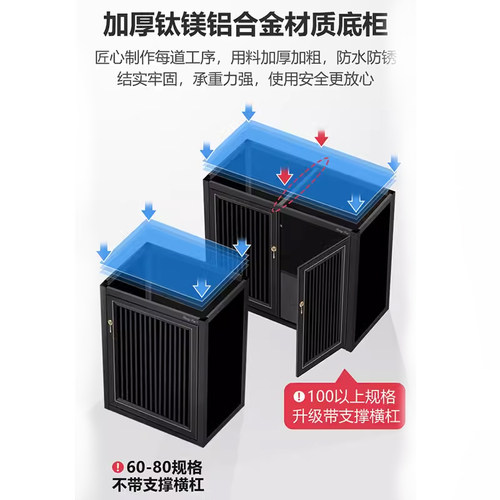 亮彩水草缸水族箱底滤客厅落地超白玻璃家庭兰寿生态造景鱼缸