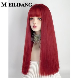 红色假发万圣节全头套女cos万用一刀切长直发jk海王红大红y2k彩色