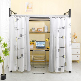 宿舍床帘大学生寝室下铺床下桌遮挡帘床围防尘挡灰遮光半床幔加高