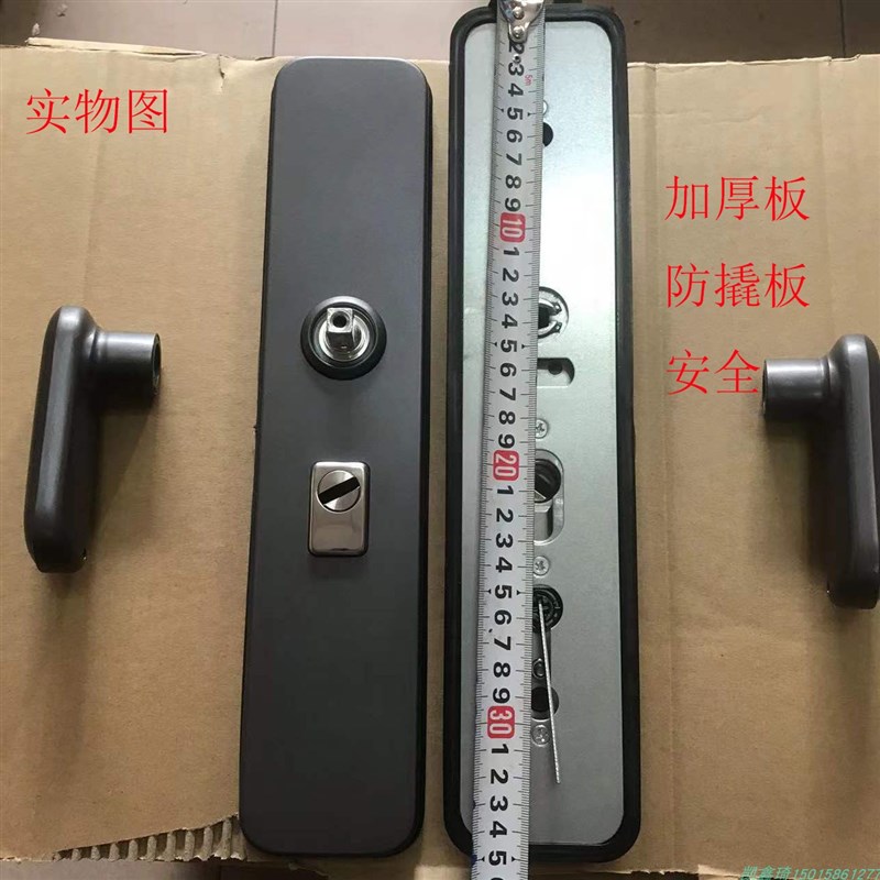不锈钢防盗门金属灰色大门锁加厚面板多功能通用型执手锁门拉把手