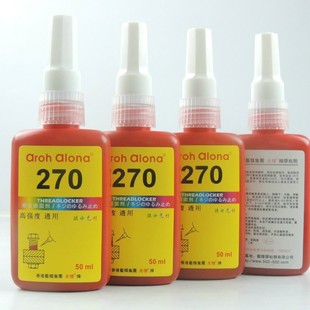 螺纹紧固剂绿色无情牌270厌氧胶高粘度厌氧螺丝密封锁固胶水 包邮