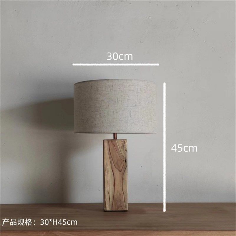 客厅沙发角几实木制布艺台灯侘寂风民宿床头柜灯具