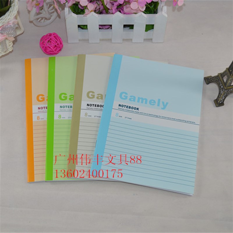 嘉顺达记事本 A5笔记本 商务软抄本 软抄簿30 40 60 80 100 150页