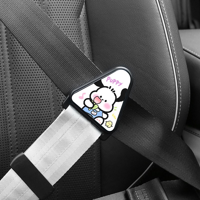 汽车儿童安全带防勒脖卡通调节固定器限位护肩小孩座椅可爱辅助带