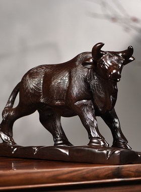 黑檀木雕牛摆件实木工艺品家居客厅玄关店铺办公室装饰开业送礼品