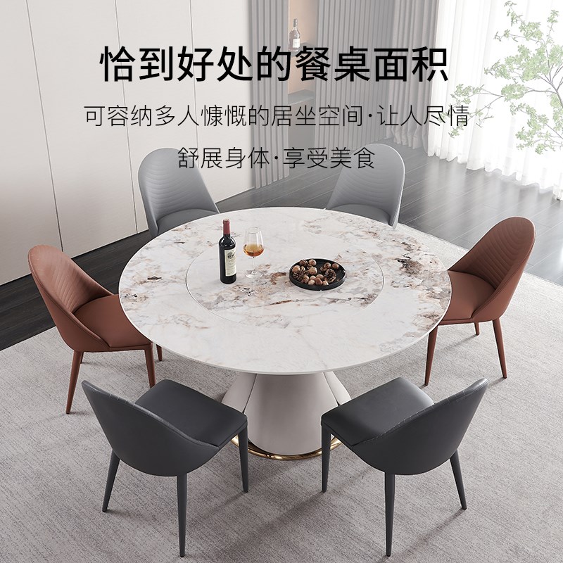 意大利轻奢亮光岩板餐桌内嵌旋转加热智能岩板导热火锅电磁炉方桌