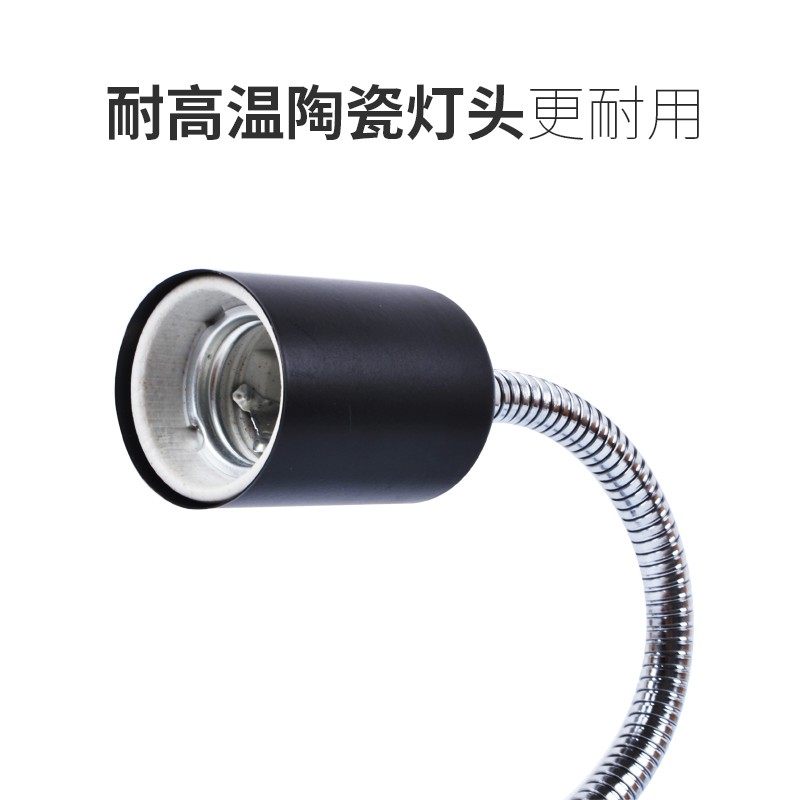 酷爬乌龟晒背uvb太阳灯爬宠uva加热灯泡灯架保温杀菌补钙三合一
