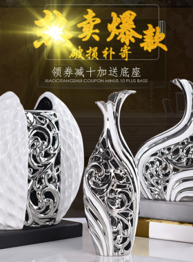 中式创意家居饰品摆件客厅电视酒柜玄关乔迁新房结婚礼物工艺摆设