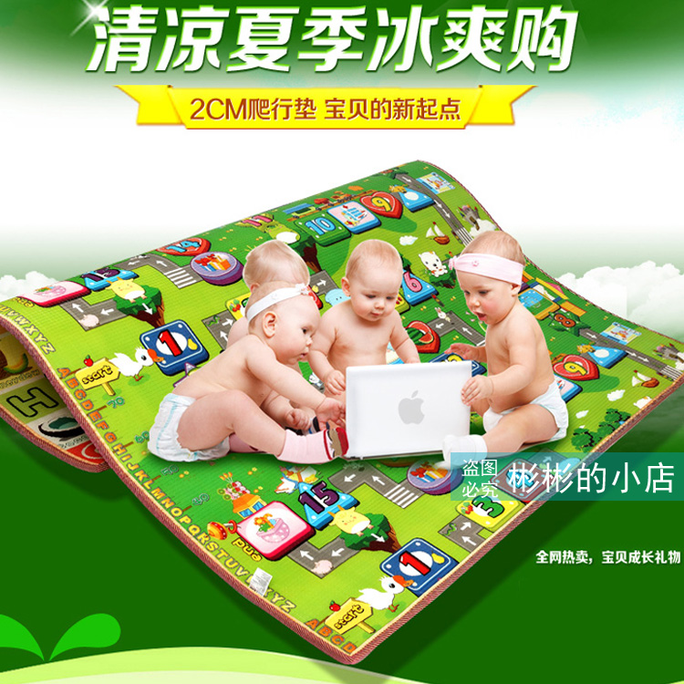 秋冬大号婴儿童客厅铺垫宝宝铺地泡沫地垫小孩地板爬行垫卧室家用