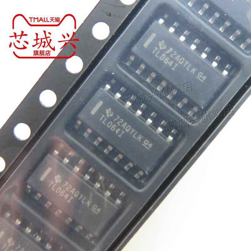 全新原装 TL064IDR TL064I 贴片SOP14 输入通用运算放大器IC 10只