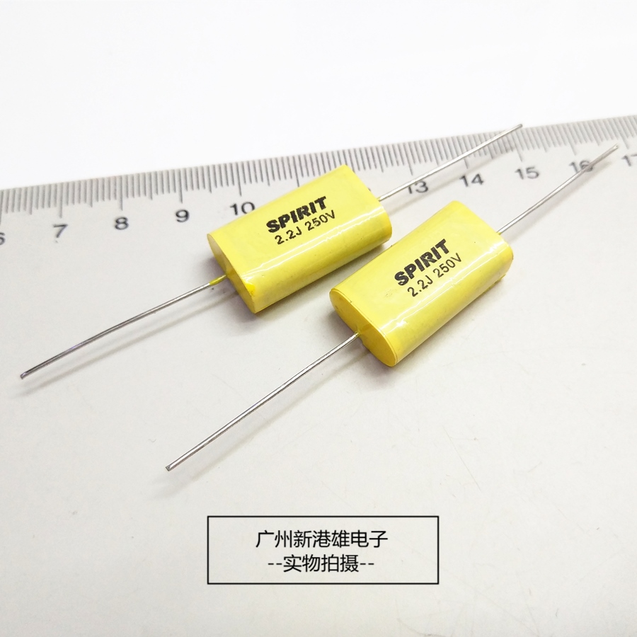 正品 汽车喇叭分频无极电容 250V2.2UF 225j 轴向发烧薄膜电容